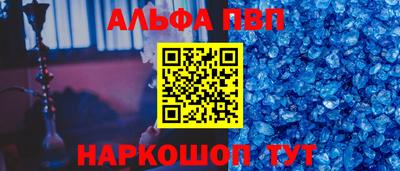 дистиллят марихуана Гусиноозёрск