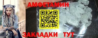 дистиллят марихуана Гусиноозёрск