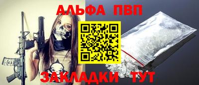 герыч Аргун