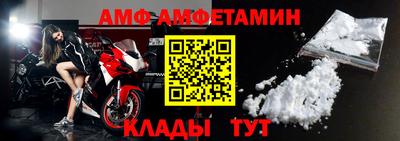 кристаллы Гусь-Хрустальный