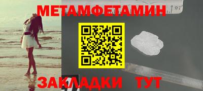 дистиллят марихуана Гусиноозёрск