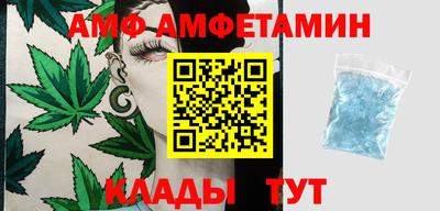 марки nbome Заводоуковск
