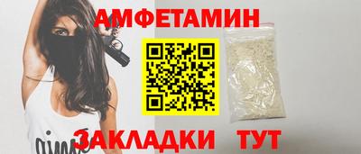 дистиллят марихуана Гусиноозёрск