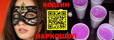 кристаллы Гусь-Хрустальный