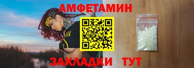 герыч Аргун