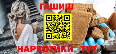 скорость mdpv Гусев