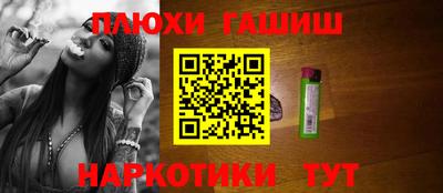 мдпв Апшеронск