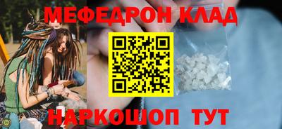 герыч Аргун