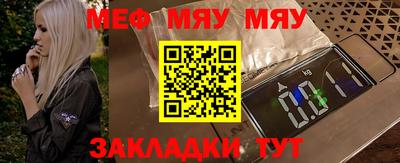 дистиллят марихуана Гусиноозёрск