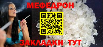 герыч Аргун