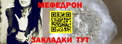 дистиллят марихуана Гусиноозёрск