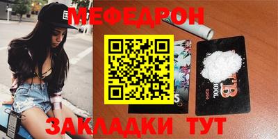 герыч Аргун