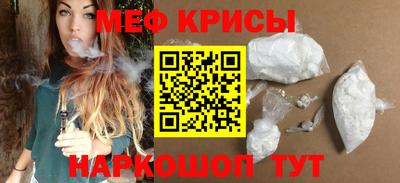 мдпв Апшеронск