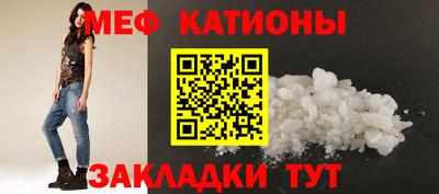 дистиллят марихуана Гусиноозёрск