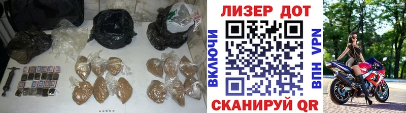 что такое   МЕГА маркетплейс  ЛСД экстази кислота  Сунжа 