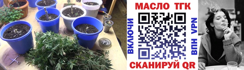 Дистиллят ТГК концентрат Сунжа